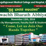 Swachh-Bharat-Abhiyan