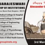 3rd Alexendar graham bell RRGI
