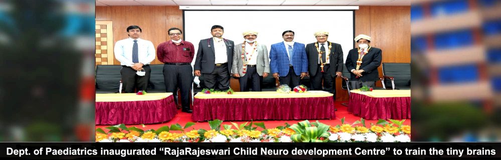 Rajarajeswari Medical College and Hospital in Bangalore-Karnataka-South ...