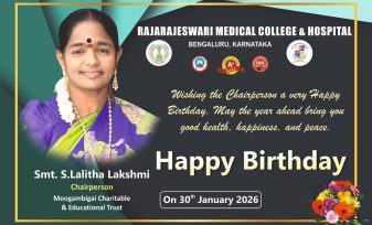 WhatsApp Image 2026-01-29 at 9.15.22 PM