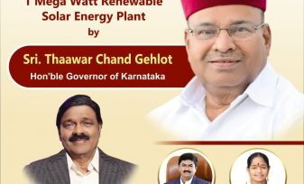 Inauguration invitation